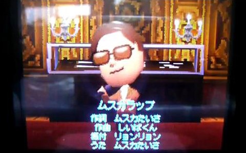 トモダチコレクション でムスカ大佐がラップを歌うそうですｗ Gamepoint