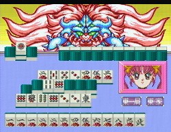 遊人 雀獣学園 : レトロゲームガイド