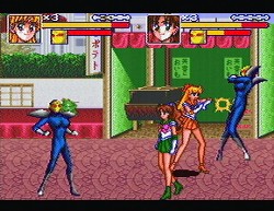 美少女戦士セーラームーンr レトロゲームガイド