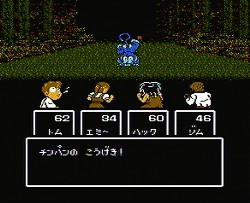 スクウェアのトムソーヤ レトロゲームガイド スクウェアのトムソーヤ レトロゲームガイド
