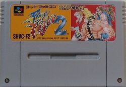 ファイナルファイト2 ダンボールのみ ファイナルファイト2 ダンボールのみ Amazon.co.jp: ファイナル