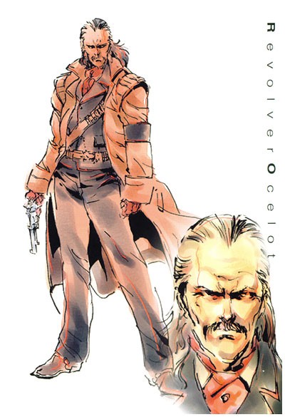 Metal Gear Solid V The Phantom Pain発表 Game Bot