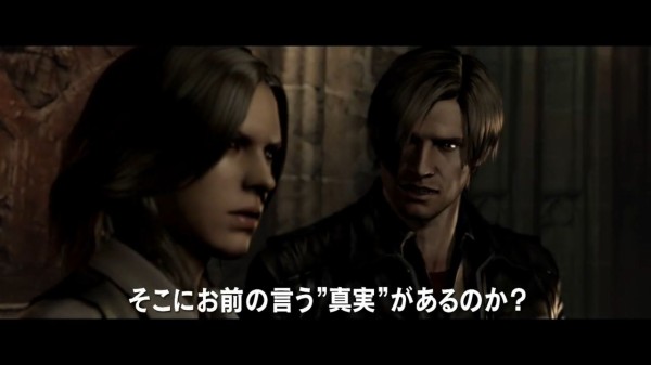 バイオハザード6 ゲームディティール 発売日発表 Game Bot