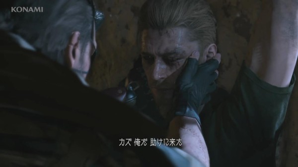 Metal Gear Solid V The Phantom Pain トレイラー Game Bot