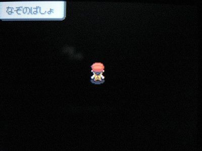 ポケモンダイパのあの独特な雰囲気ｗｗｗｗｗｗｗｗｗｗｗｗｗｗｗｗｗｗ ゲームだらけ