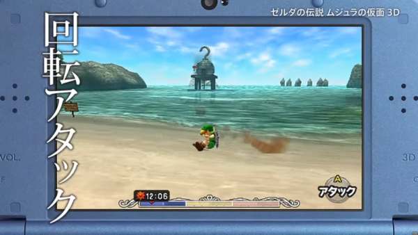 色々なゲームの前転を観察してみた 寄り道日記