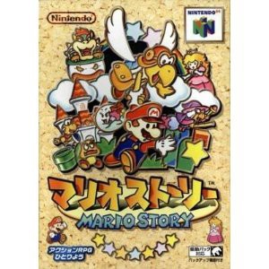 ペーパーマリオスーパーシール オタクな東大生のゲーム日記