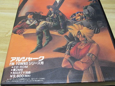 中古ソフトまとめ買い15本 : ゲーム購入記