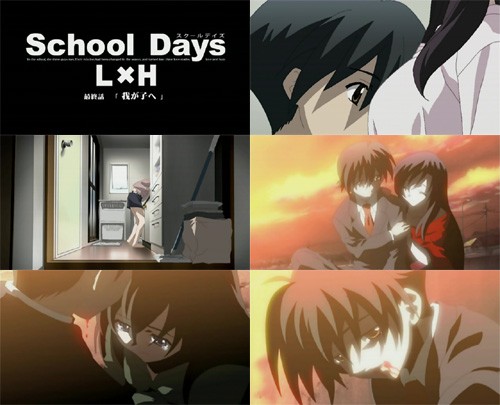 スクールデイズ L×H  通常版 Amazon.co.jp: School Days(スクールデイズ) L×H(通常版) : ゲーム