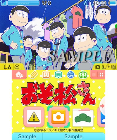 ３ｄｓのテーマにおそ松さんが追加された ｂｇｍとか最高 何ぞこれ ニュース廃人速報