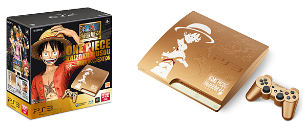 本体同梱版 プレイステーション3 ワンピース 海賊無双 Gold Edition 発売決定 ゲームでひといき