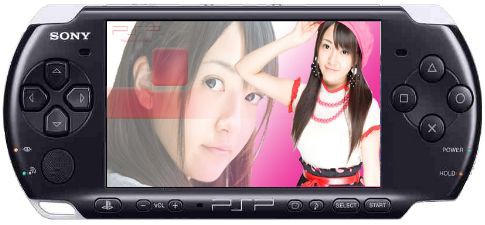 Psp壁紙 佐藤亜美菜 公開 ゲームでひといき