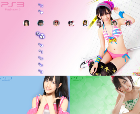 Ps3カスタムテーマ 渡辺麻友 公開 ゲームでひといき