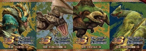 Mhp3rd モンスター生態図鑑 シリーズ発売 ゲームでひといき