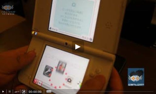 ニンテンドー3ds マジコン動作検証動画 ゲームでひといき