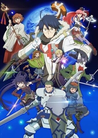 ログ ホライズン 5年ぶりのアニメ第3シーズンが10月から放送決定 ログ ホライズン 5年ぶりのアニメ第3シーズンが10月から放送決定