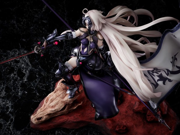 Fate/Grand Order』「アヴェンジャー／ ジャンヌ・ダルク