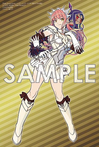 fgo FGO メイヴ・メイヴ・メイヴ！ イラストカード アニメイトカード FGO】メイヴの評価｜宝具とスキル性能 - ゲームウィズ