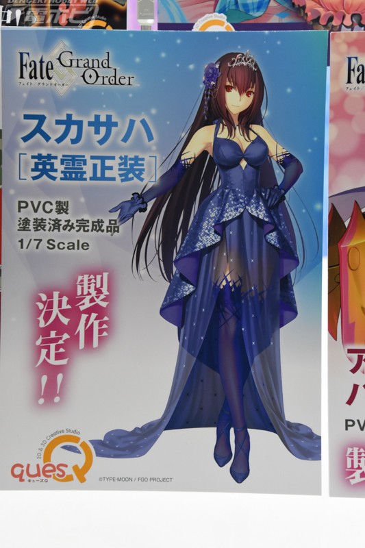 FGO ジャンヌ 英霊正装 フィギュア Amazon | アニプレックス Fate/Grand Order ルーラー/ジャンヌ