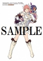 9/24発売の『Fate/Grand Order メイヴ・メイヴ・メイヴ！ 青乃下