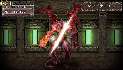 レビュー/感想】キングスフィールド アディショナル : ゲームのこと