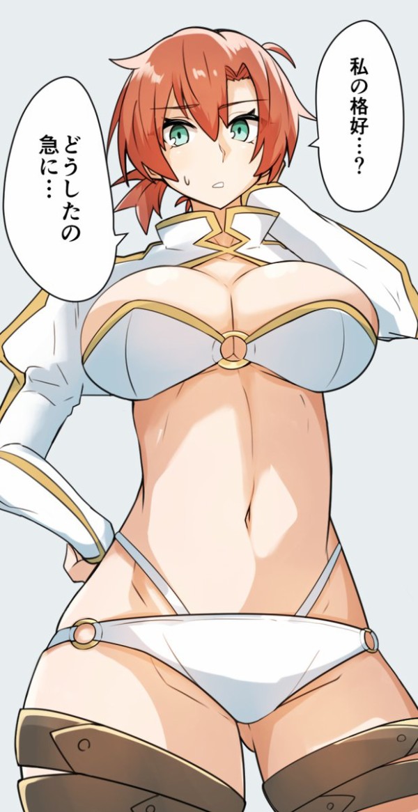 Fgo ぎんもく先生が描いた超豊満なセクシーボディのブーディカさん 一目でテンションあがっちゃう Fateなう