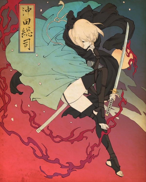 Fgo オノ タコ先生が描いた浮世絵風の沖田さん 独特な構え方がカッコいい Fateなう