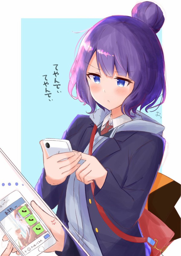 Fgo お栄さんのムッてなった感じが超可愛いイラストが話題になっていた Fateなう