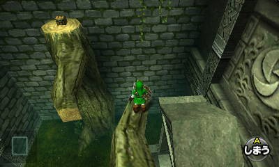 ゼルダの伝説 時のオカリナ 森の神殿がめちゃ難しいんだけど ゲーマーズヴォイス