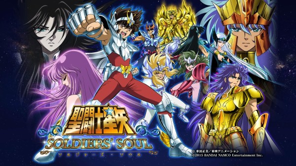 聖闘士星矢ソルジャーズソウル 発売後の評価は ゲーマーズヴォイス 聖闘士星矢ソルジャーズソウル 発売後の評価は ゲーマーズヴォイス