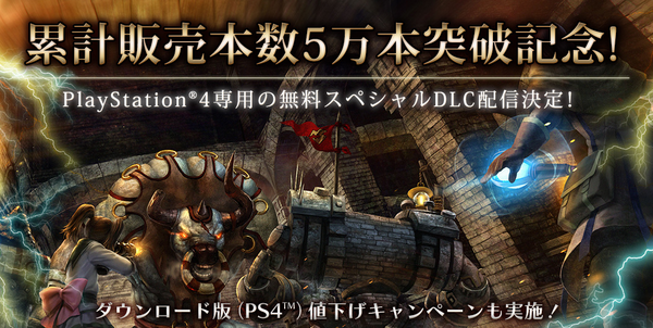 (未使用･未開封品)　NAtURAL DOCtRINE おもちだしパック - PS4 v1yptgt Amazon.co.jp: NAtURAL DOCtRINE おもちだしパック - PS4 : ゲーム