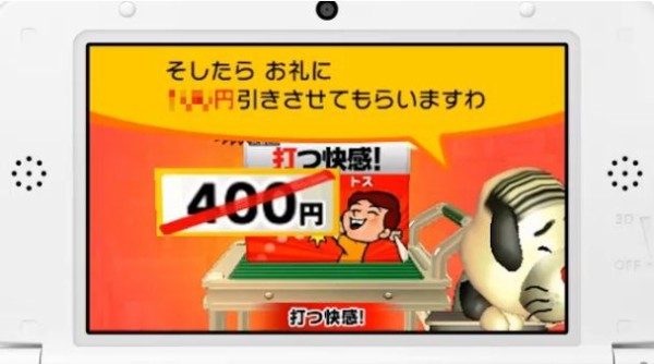 ニンテンドー3DSソフトコレクション(値下げ交渉します) 3DSゲームソフトまとめ売り 値下げ交渉あり - メルカリ