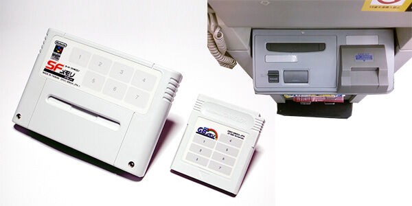 ゲーム ニンテンドウパワー 1997年 07年までローソンおよび任天堂が実施したゲームソフト書き換え販売サービス 書き換え専用カセットにsfc Gbソフトの書き換えが可能 ゲーマーズroom