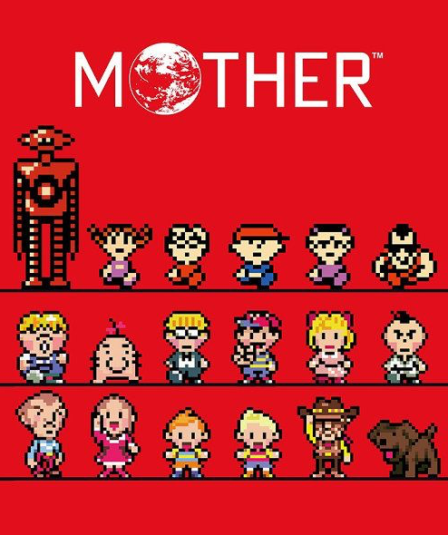 ゲーム 今日で32周年 Mother がファミコンで発売された日 エンディングまで 泣くんじゃない ゲーマーズroom