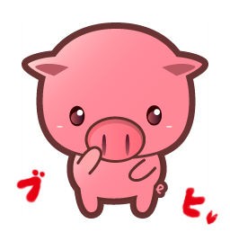 モンスト 光ムラサメチケットの確率って ストライカーズnews