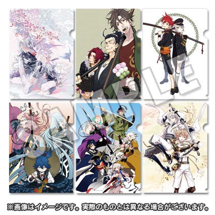 刀剣 まぁ艦これも絵師のうち Hatsukoと雨宮千遥の二人は追加絵を一切描いていないけどね 刀剣速報 刀剣乱舞 のまとめ