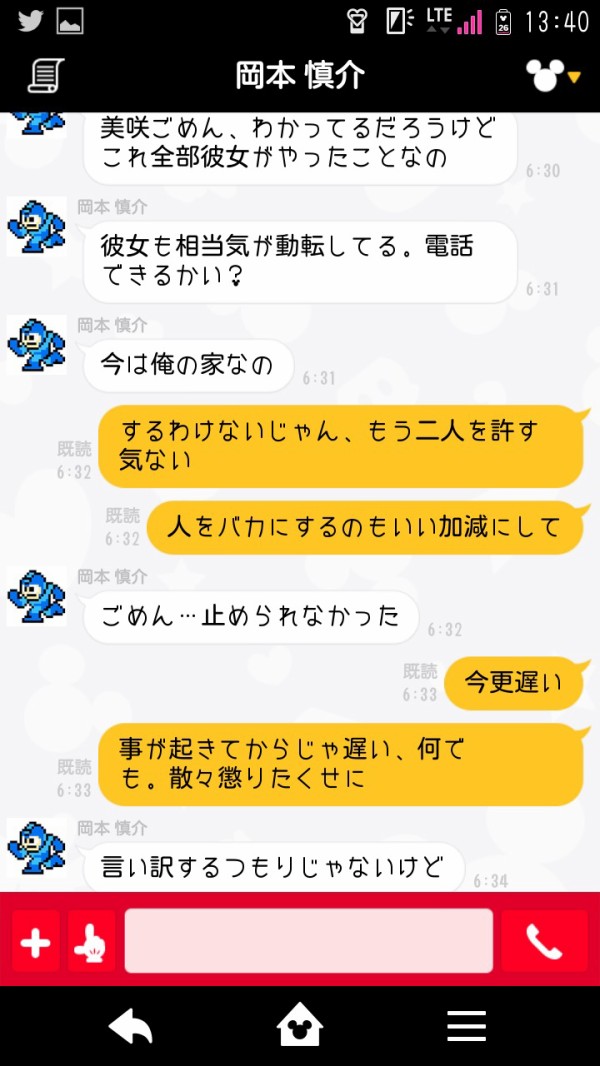 速報 元ニコ動大人気ゲーム実況者のつわはすさん 中絶をしてくれてありがとう ゲーミュニケーション