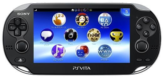 Psvita 3g Wi Fiモデル 開封の儀 高解像度画像あり 特報ガジェq