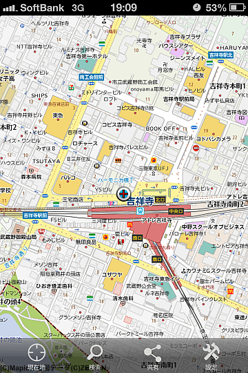 Ios6スカスカ地図 注目の代替アプリ 地図マピオン がui調整アップデート まもなく Iphone5 縦長表示にも対応 特報ガジェq