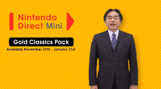 トゥイッター 任天堂岩田社長が独特の英語発音でアメリカ版ニンテンドーダイレクトに登場 特報ガジェq