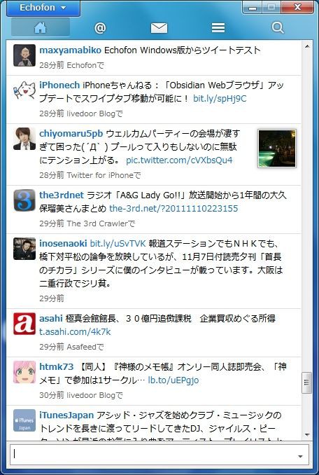 Iphoneで人気のtwitterクライアント Echofon のwindowsベータ版が公開中 特報ガジェq
