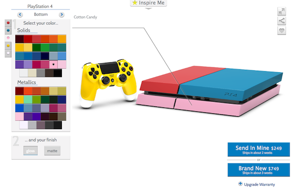 なにこれ Ps4 のカラーリングを自由にカスタマイズできるサイトが面白いぞ 特報ガジェq