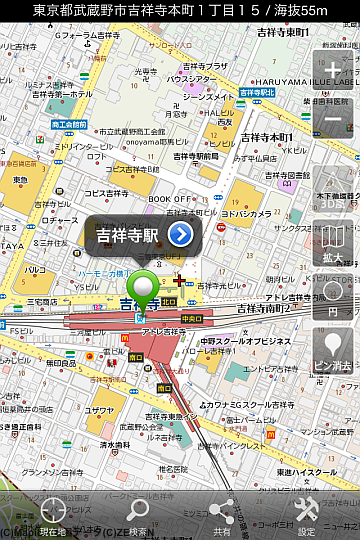 Ios6スカスカ地図 注目の代替アプリ 地図マピオン がui調整アップデート まもなく Iphone5 縦長表示にも対応 特報ガジェq