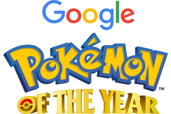 全ポケモン対象の人気投票 ポケモン オブ ザ イヤー 開催で投票受付中 Googleアカウントで投票可能 ファンサマリィ