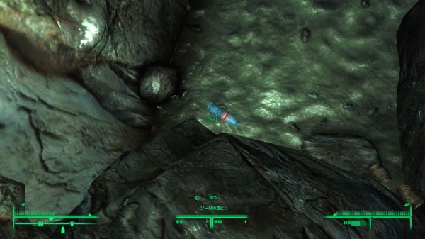 Fallout3 俺のリアル4 Rx3とアニメと私と Fallout3 俺のリアル4 Rx3とアニメと私と