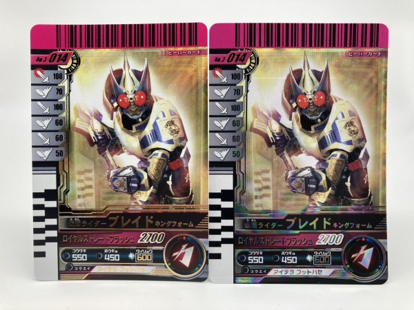 ガンバライドコラム第10回 海外展開 : ガンガンセメロｰガンバ