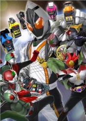 ガンバライド回想録 01~02 : ガンガンセメロｰガンバライドアーカイブ