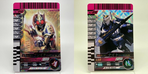 ガンバライドコラム第10回 海外展開 : ガンガンセメロｰガンバ