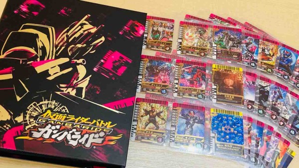 ガンバライドコラム 第6回 ガンバライド 復活BOX : ガンガンセ