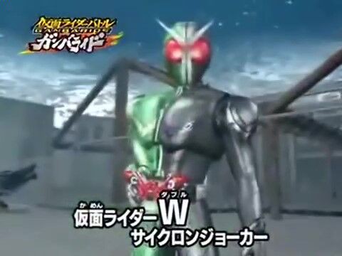 ガンバライド回想録 003~004弾 : ガンガンセメロｰガンバライド